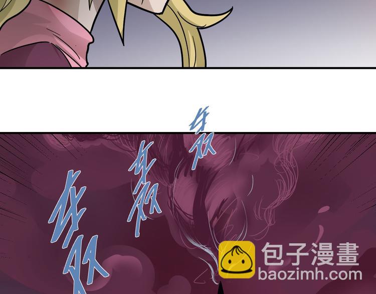 第60话 河妖9