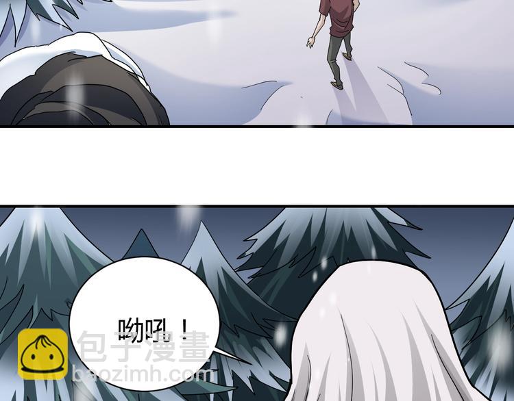 第65话 危机四伏51