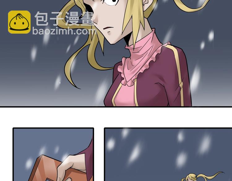 第66话  绝地包围10