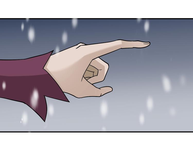 第66话  绝地包围12