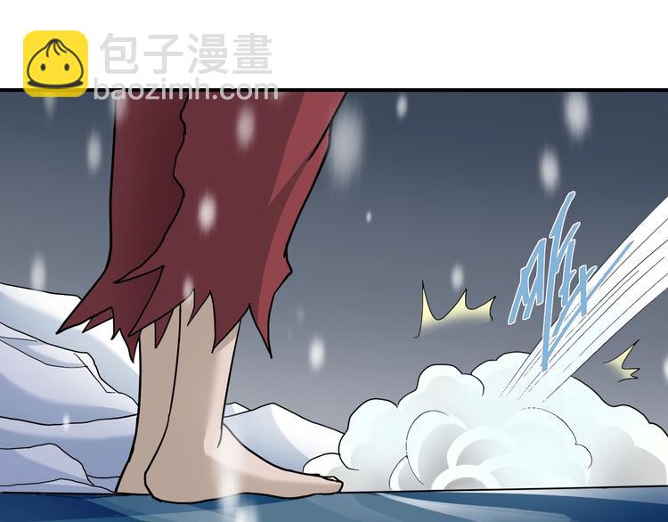 第66话  绝地包围34