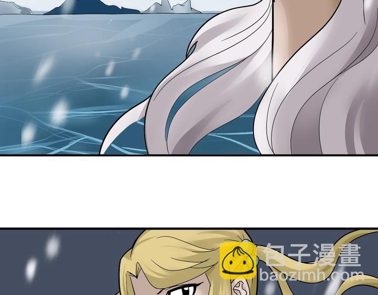 第66话  绝地包围9