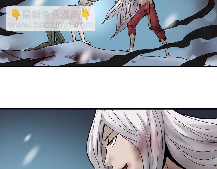 第79话  救赎121