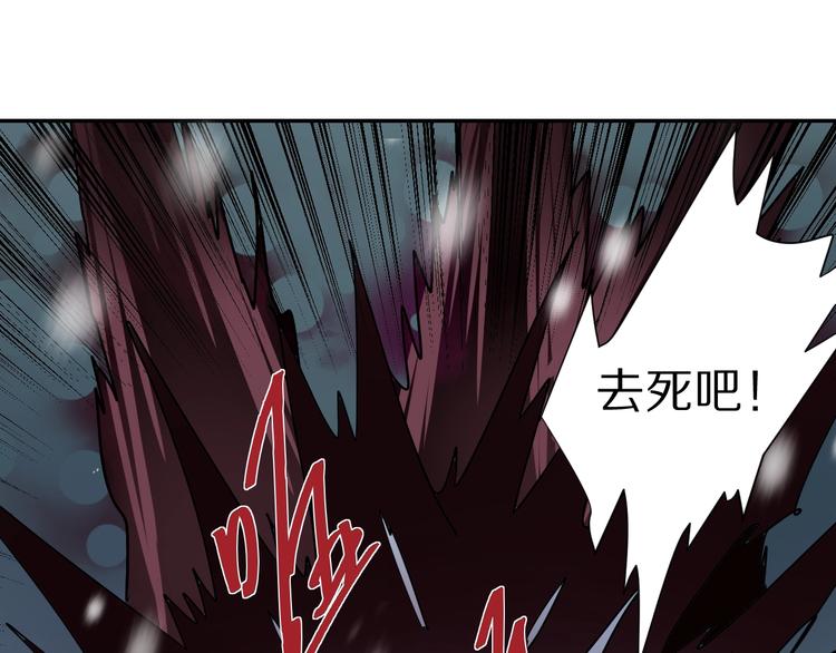 第79话  救赎29