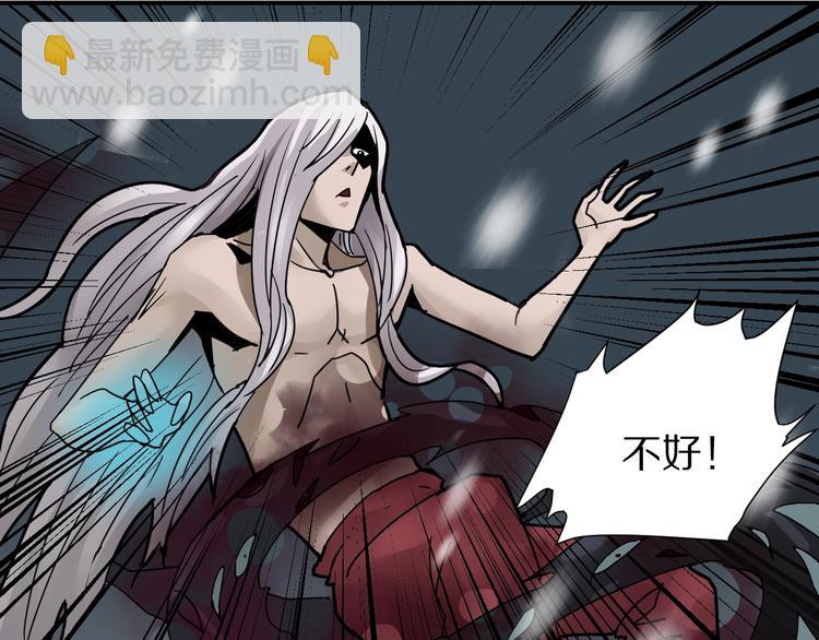 第79话  救赎72