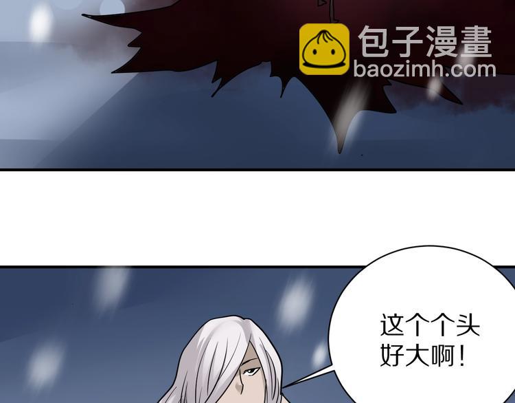 第79话  救赎9