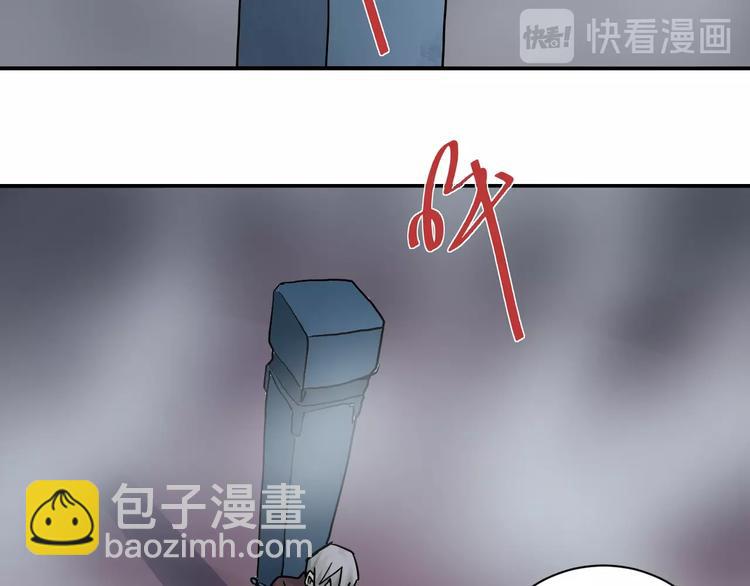 第81话  幕后主使14