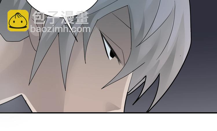 第81话  幕后主使17