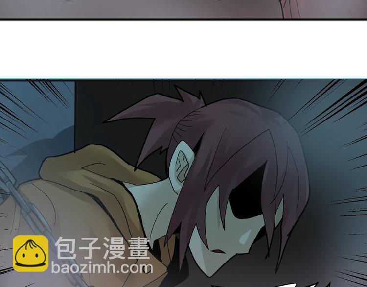 第81话  幕后主使21