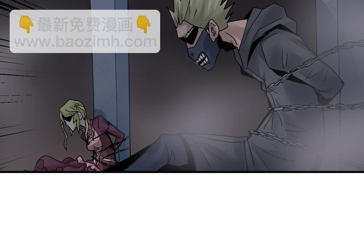 第81话  幕后主使26