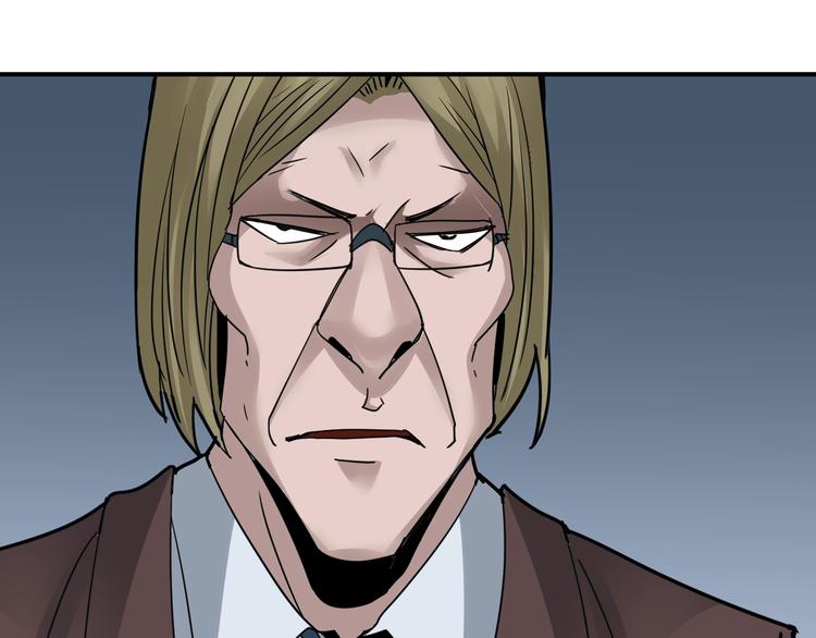 第101话  真相暴露？112