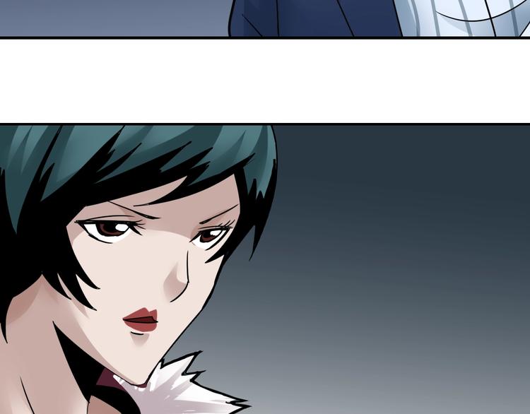 第101话  真相暴露？127