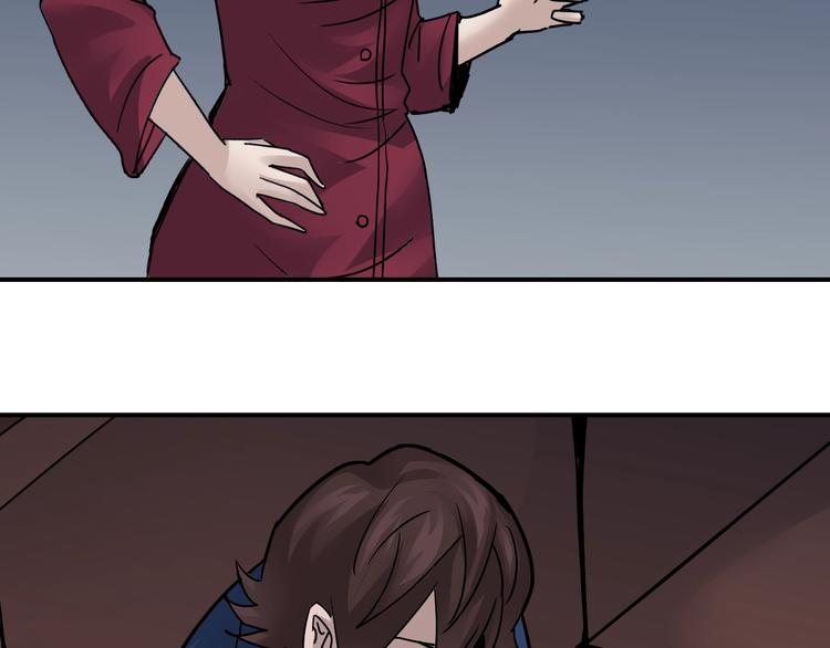 第101话  真相暴露？13