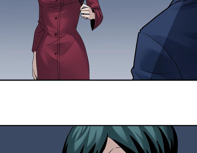 第101话  真相暴露？19