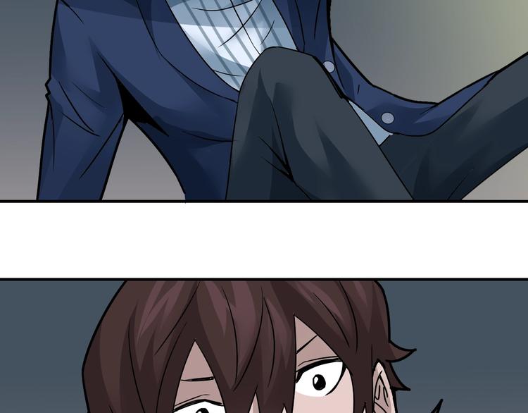 第101话  真相暴露？5