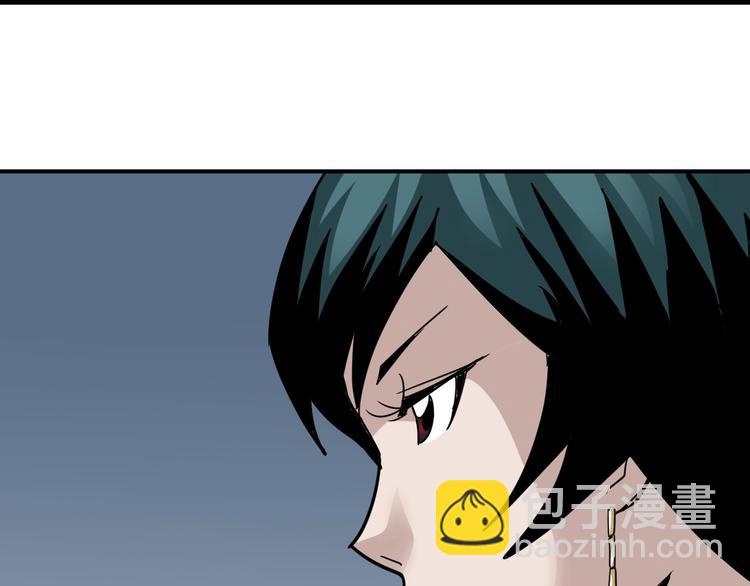 第101话  真相暴露？68
