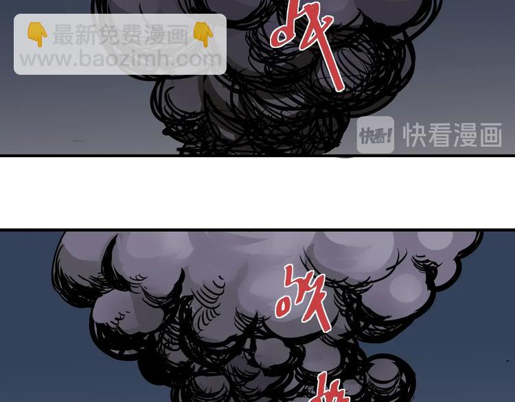 第101话  真相暴露？8