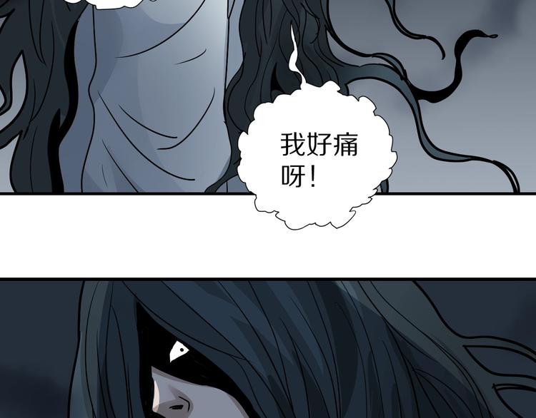 第111话  地下室0795