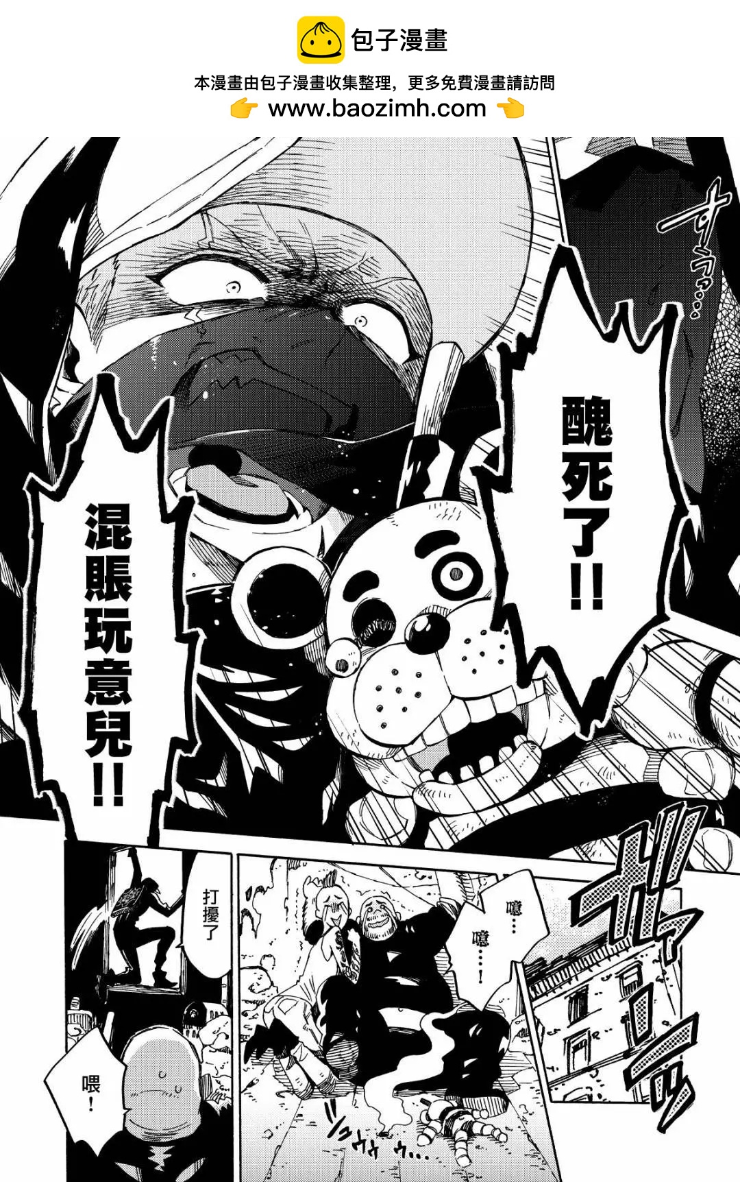 第01话1