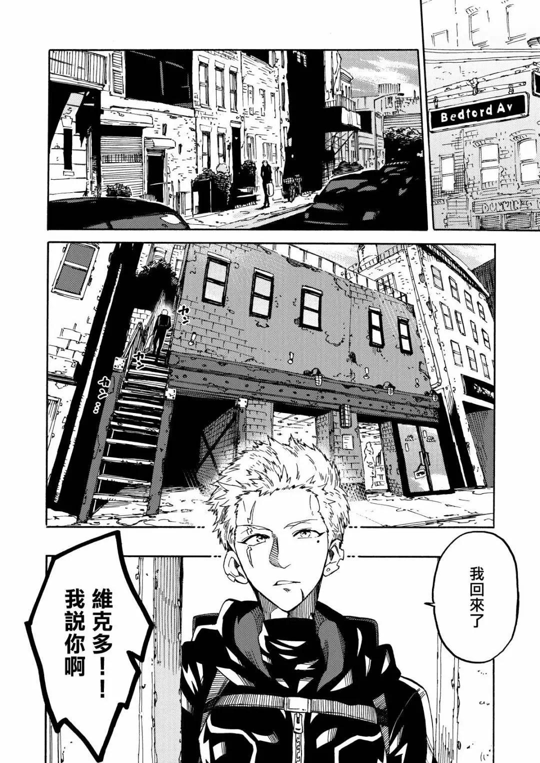 第01话10