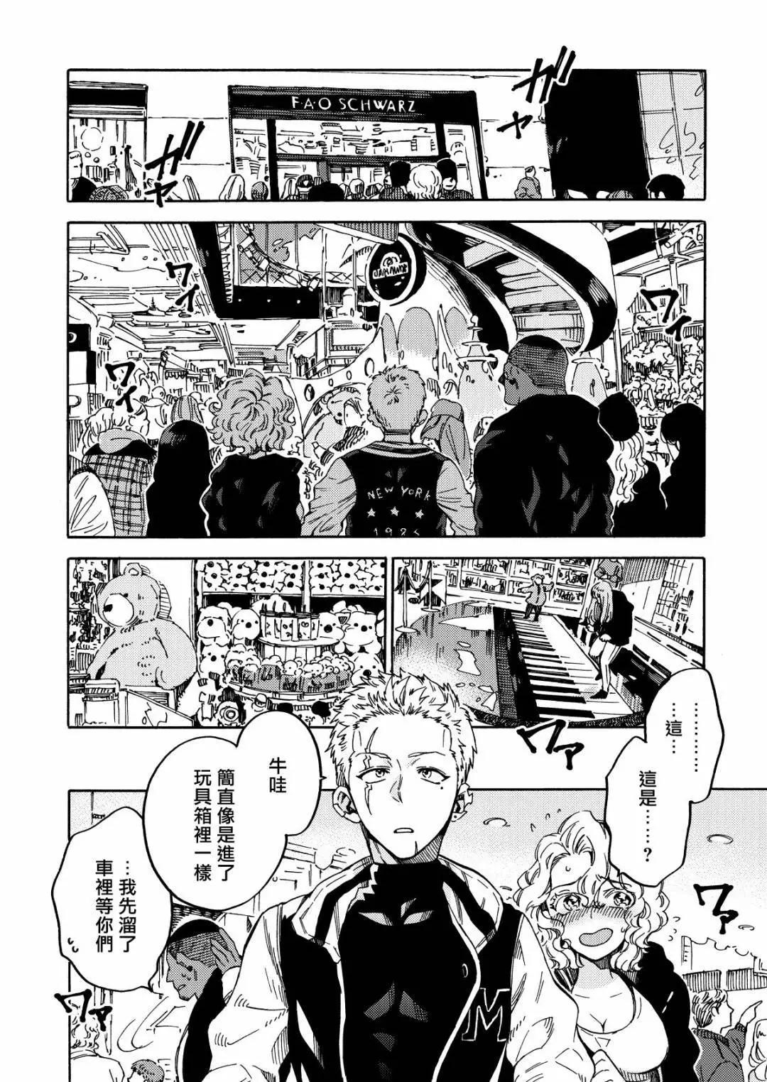 第01话15