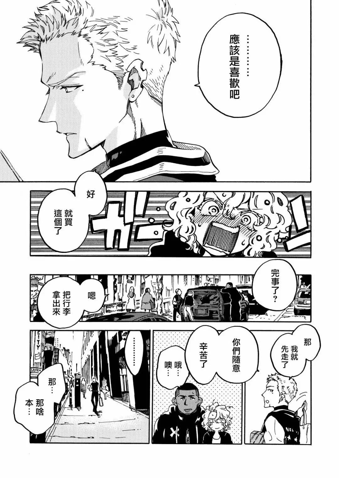 第01话18