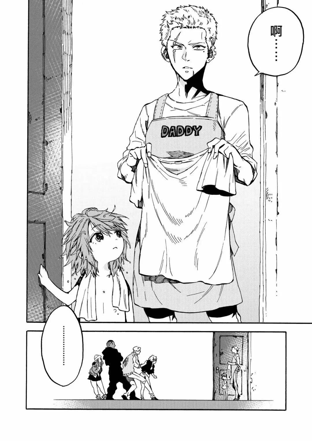 第01话33