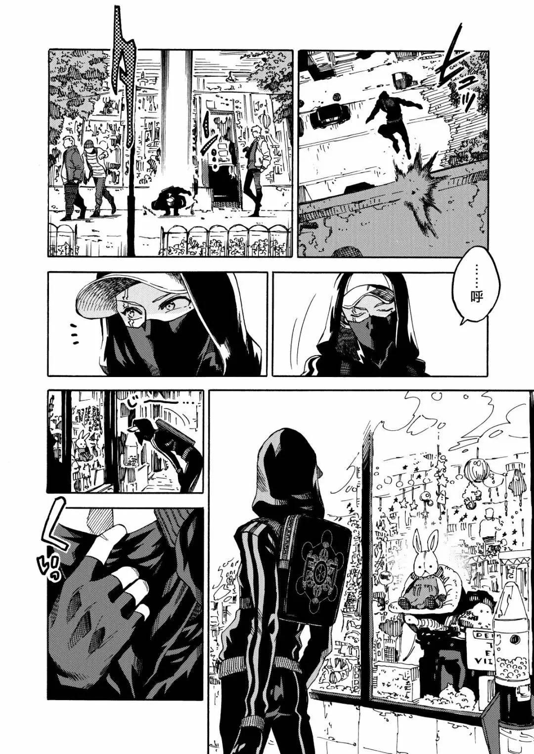 第01话7