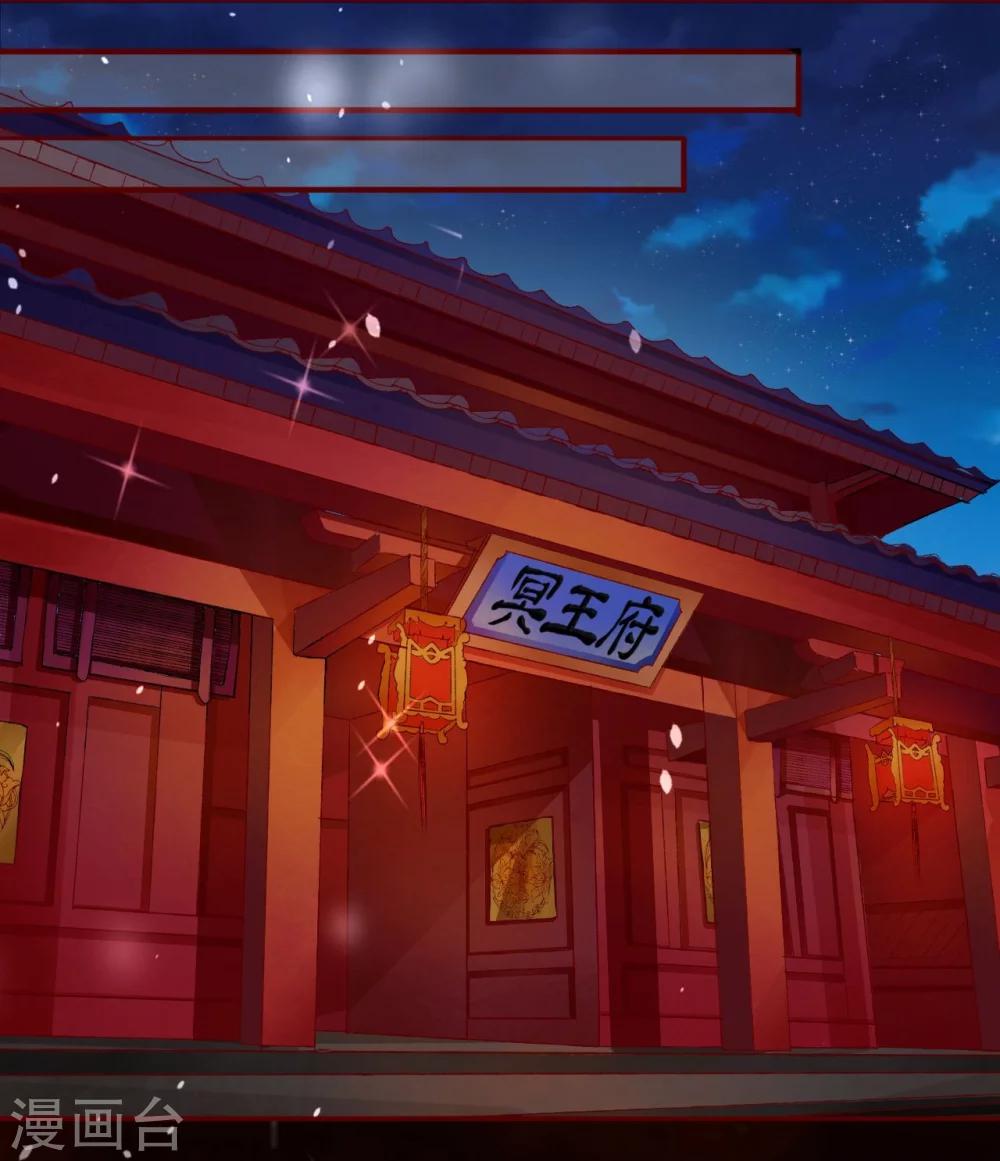 第8话17