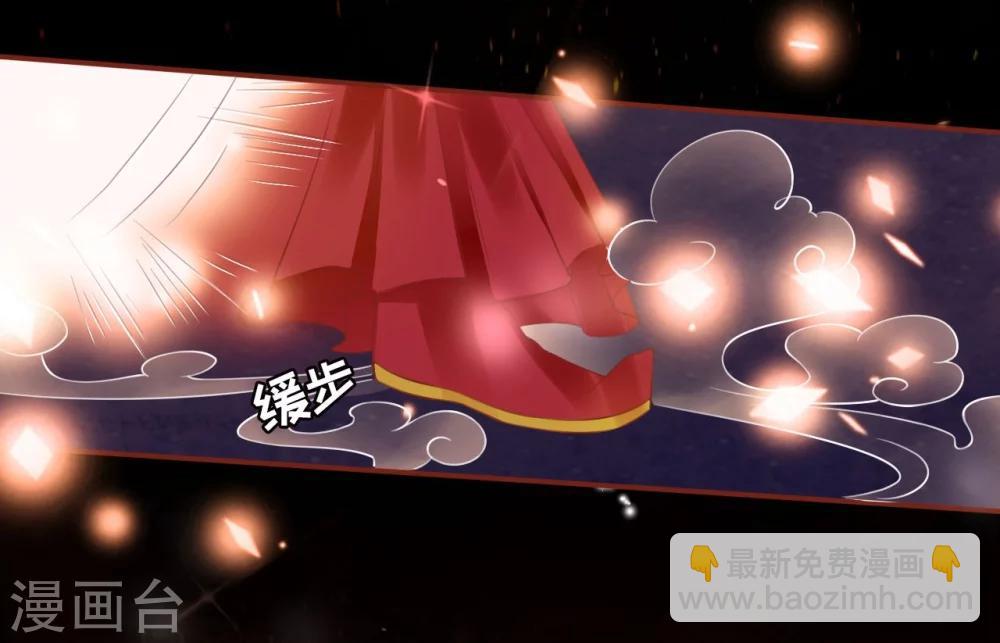 第8话20