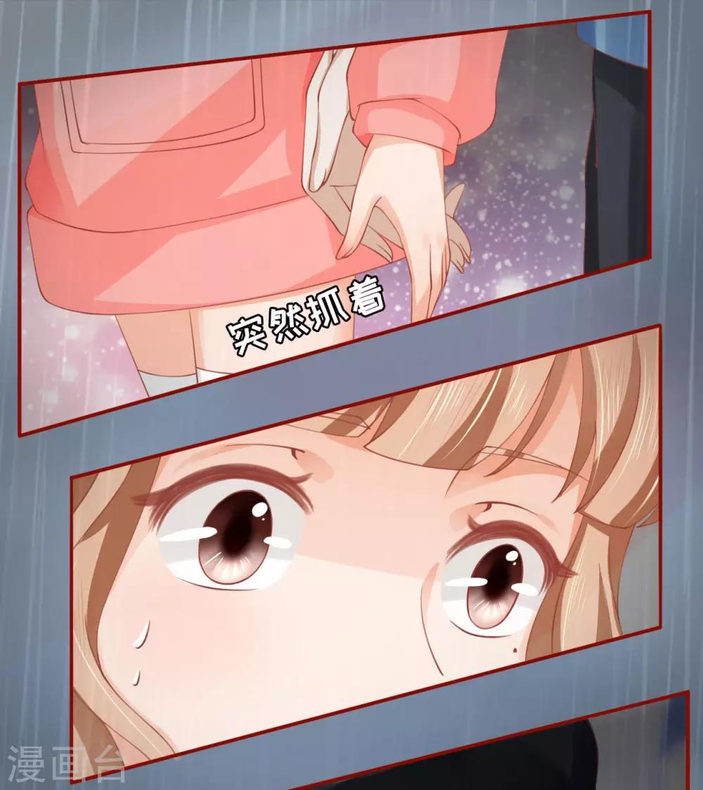 第14话16