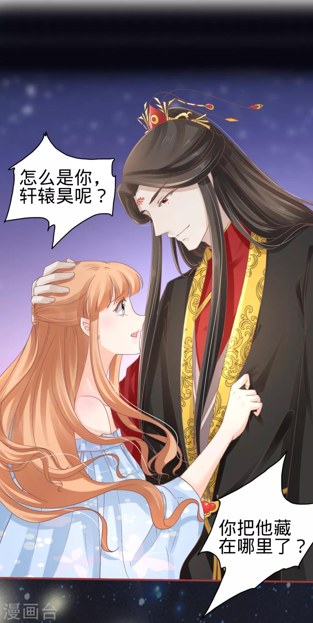 第65话1