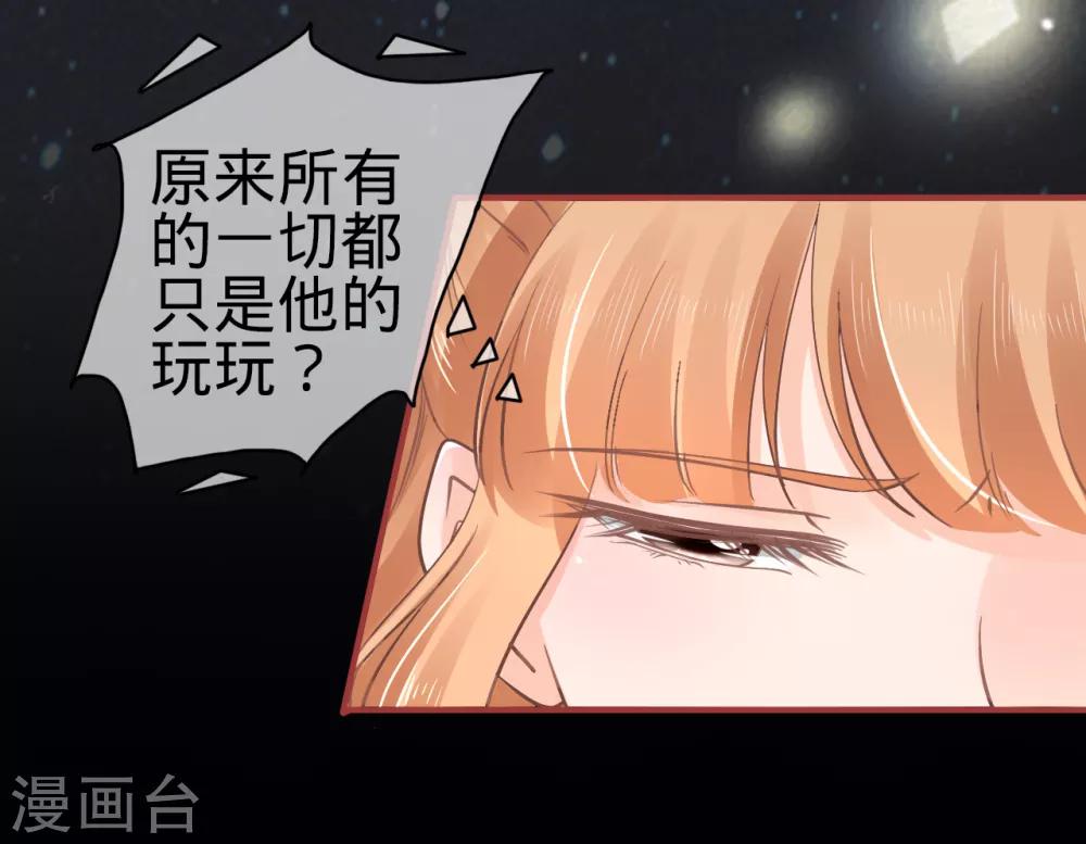 第65话13