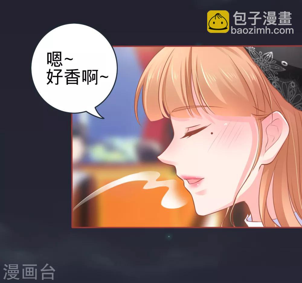第94话3