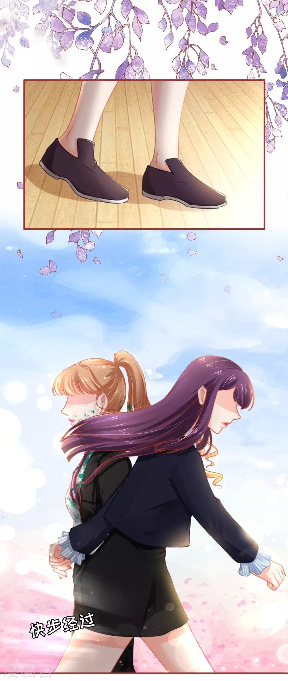 第119话30