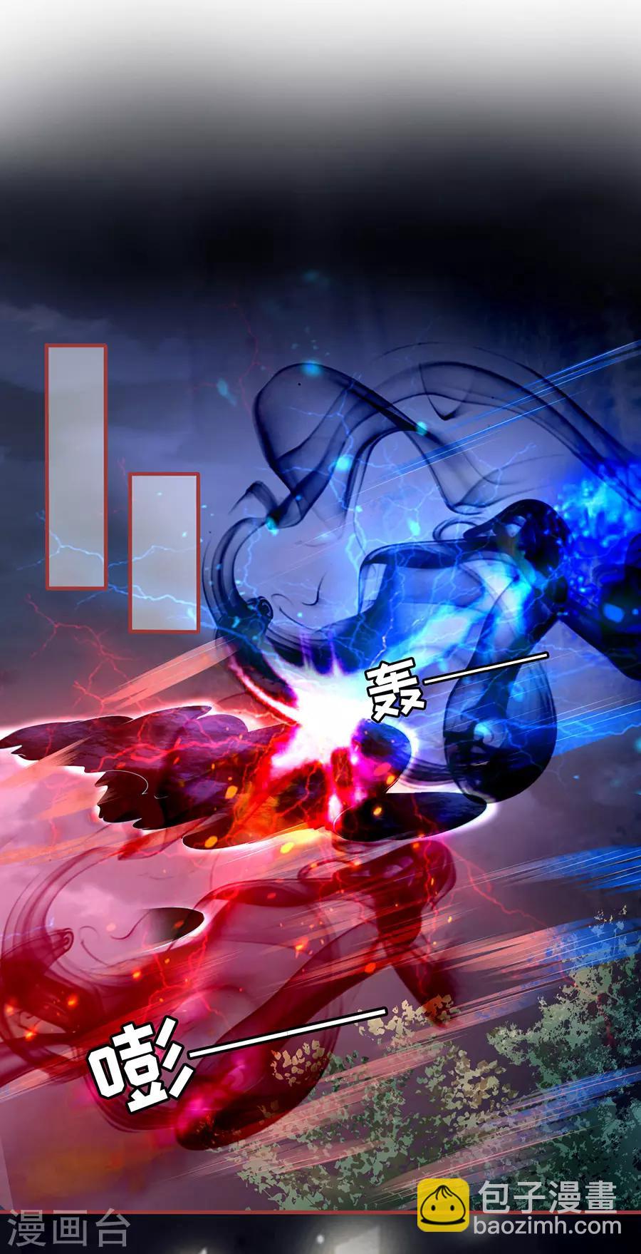 第156话1