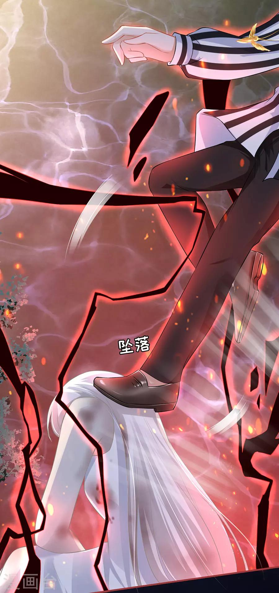 第156话13