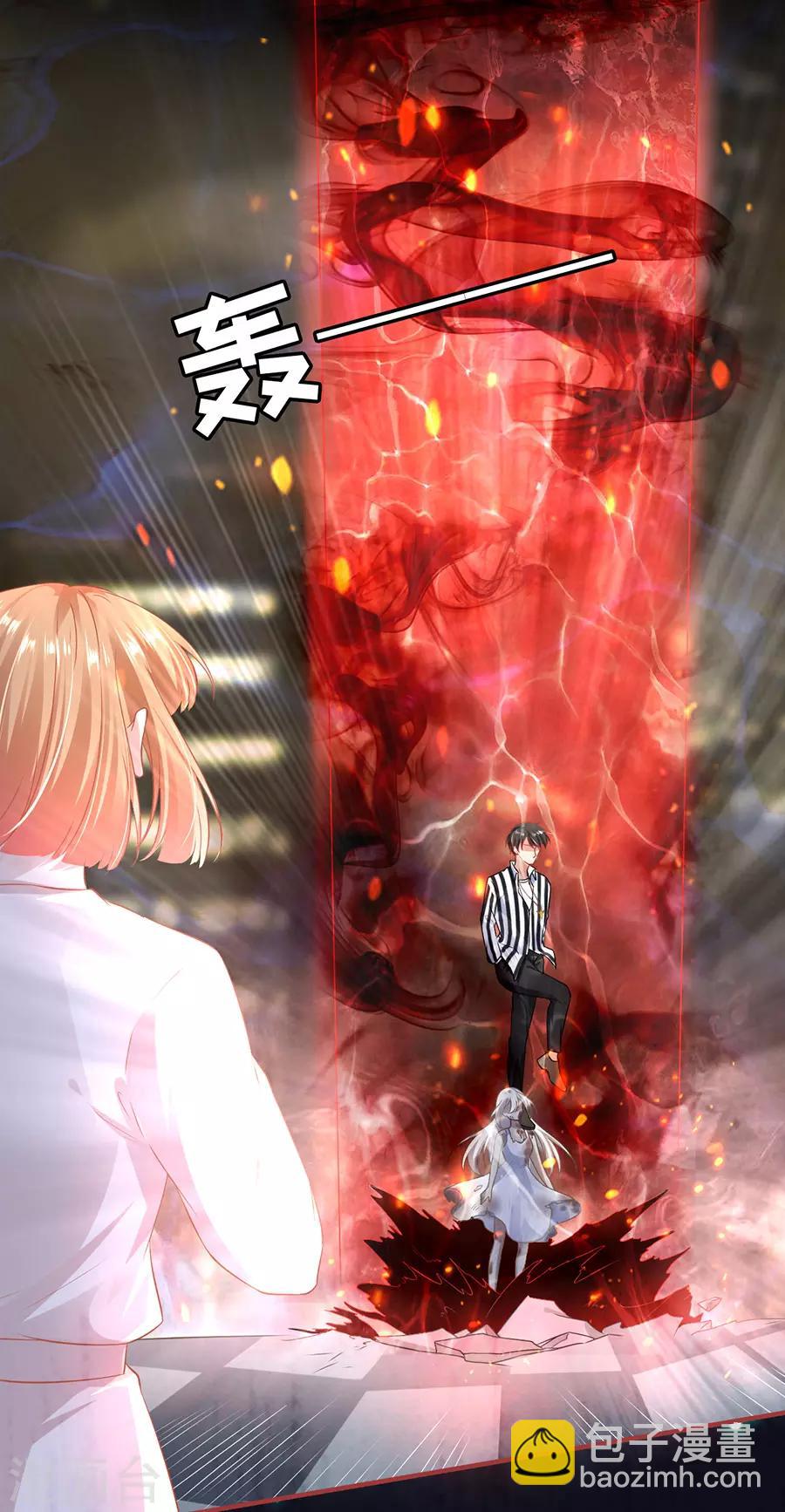 第156话8