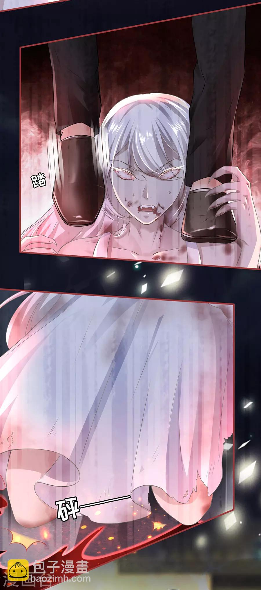 第156话9