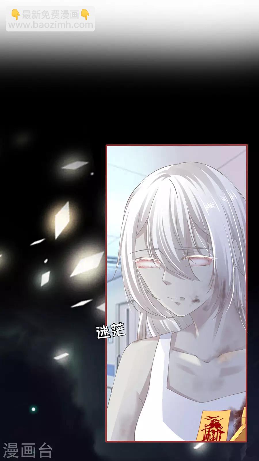第158话1