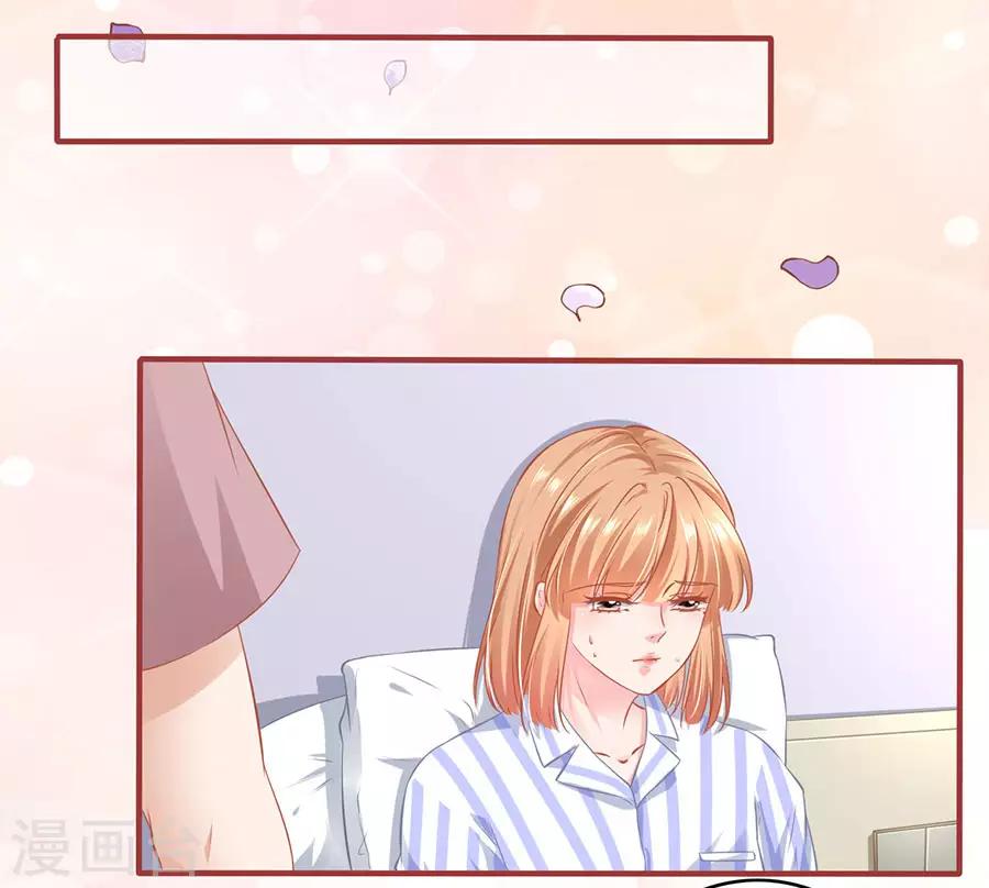 第158话20