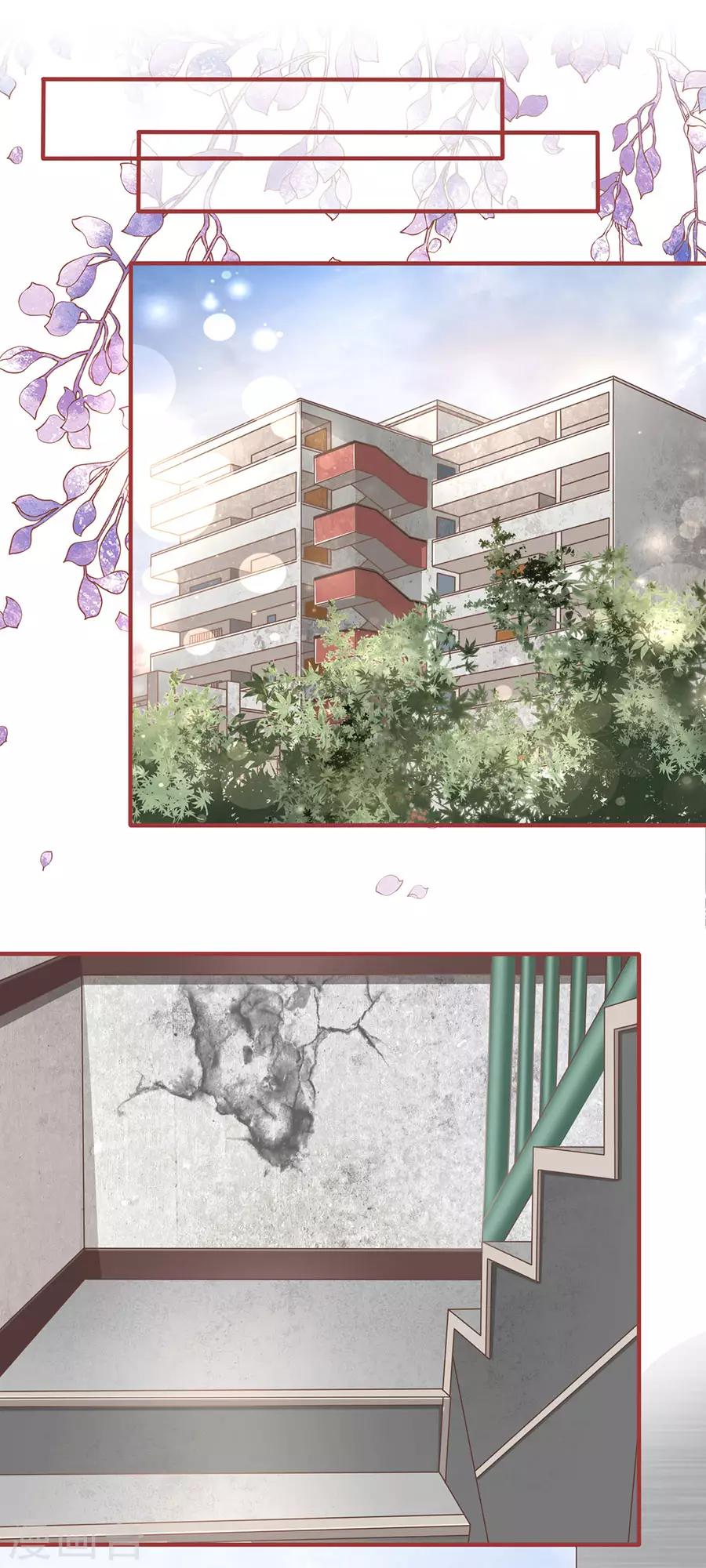 第162话1