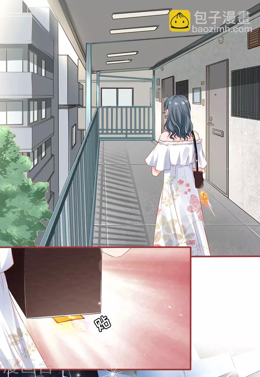 第162话10