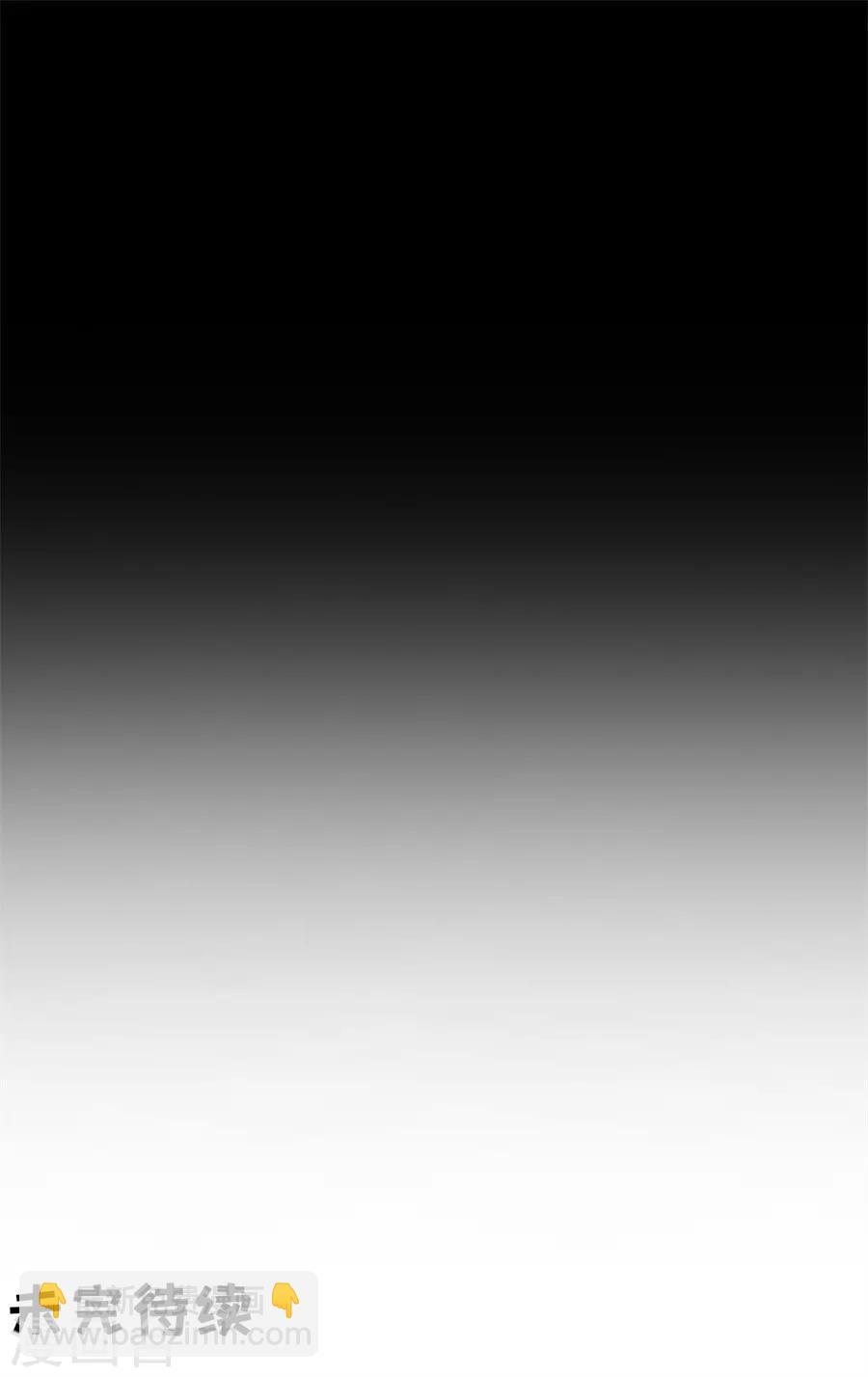 第228话32