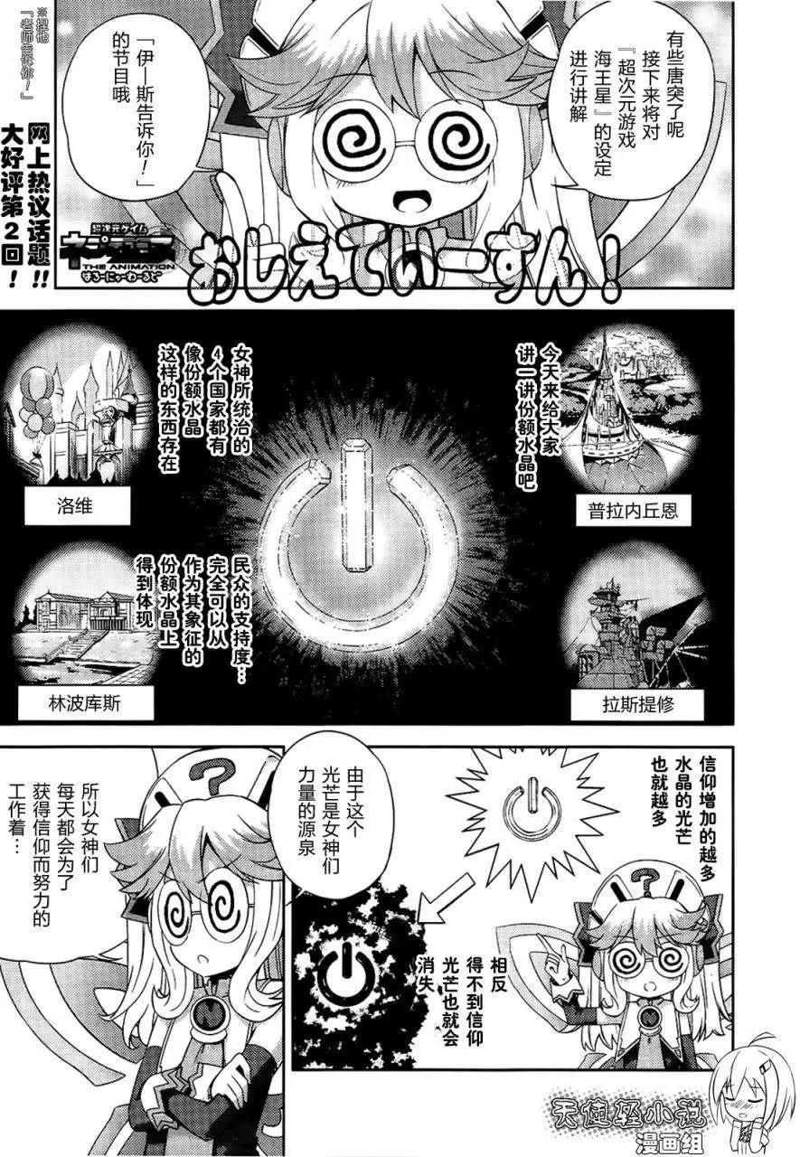 第02回修正0