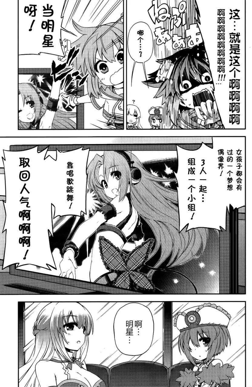 第02回修正10