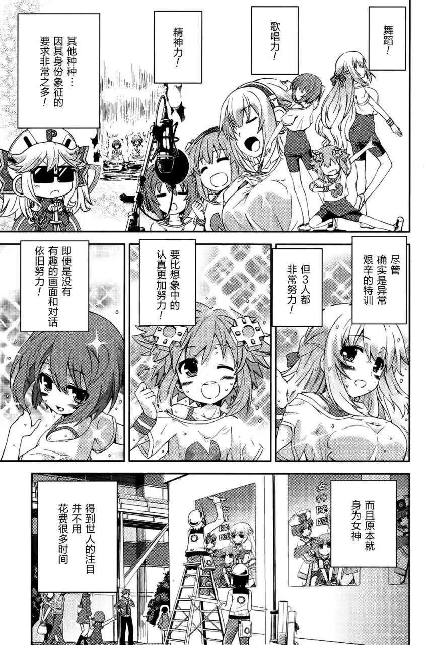 第02回修正12