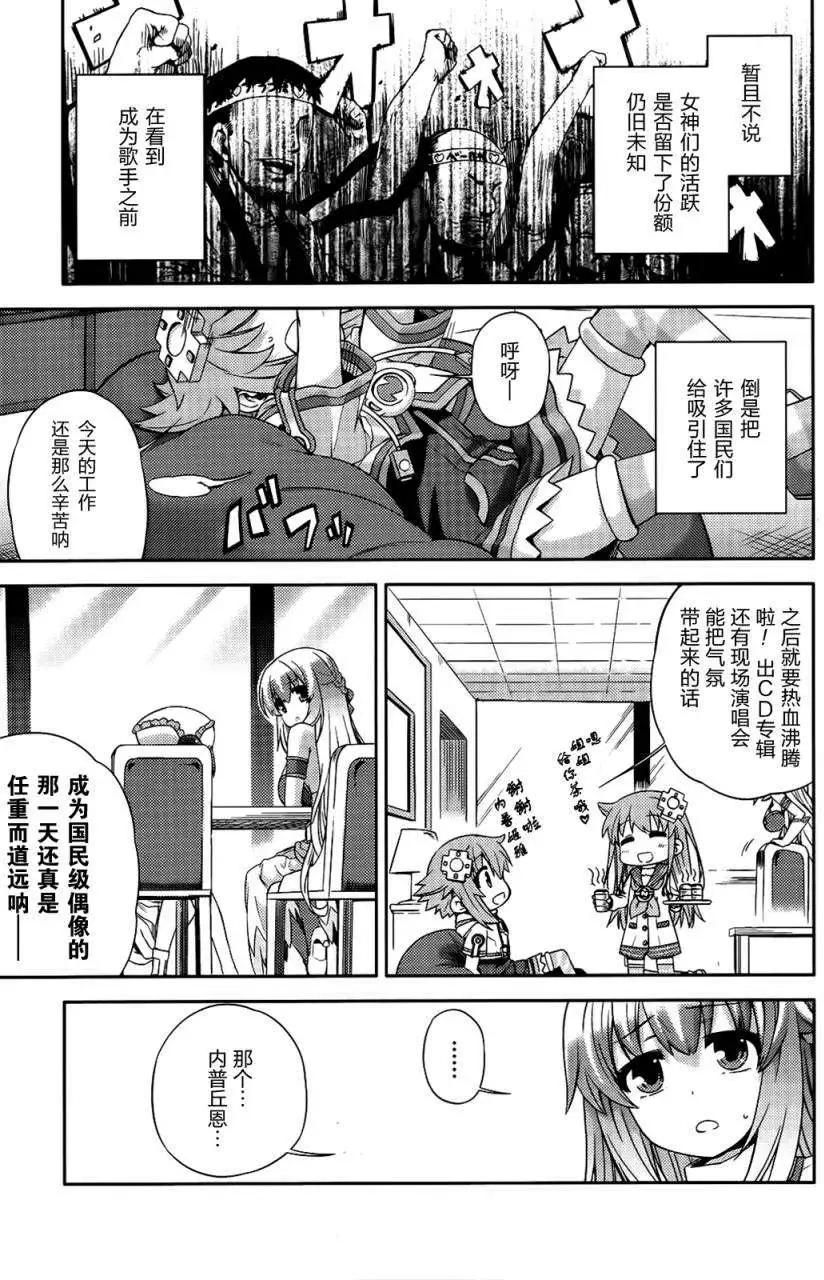 第02回修正14