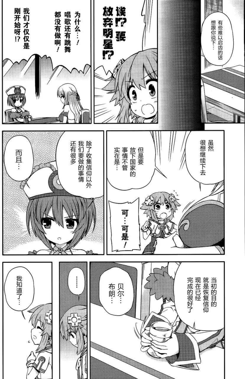第02回修正15