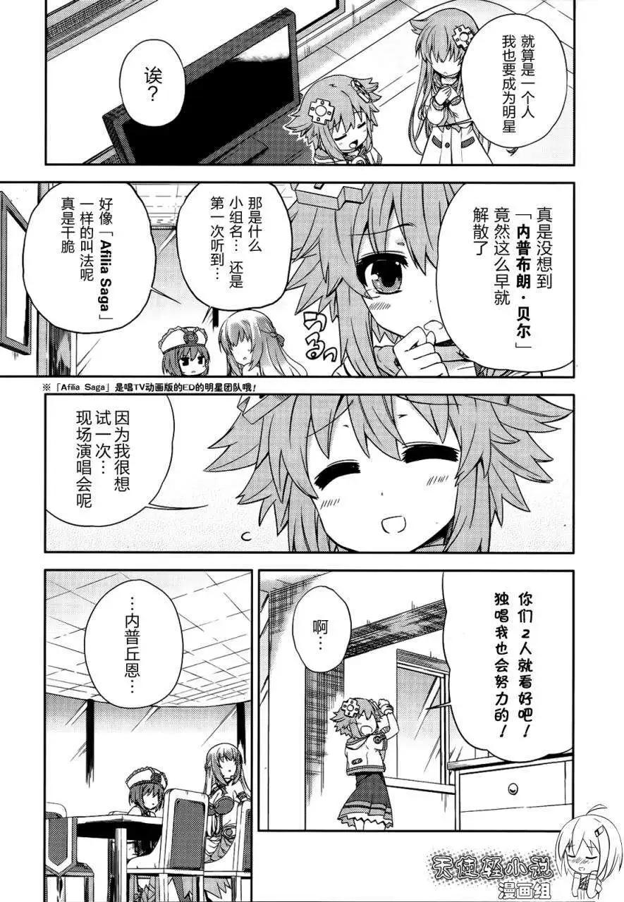 第02回修正16